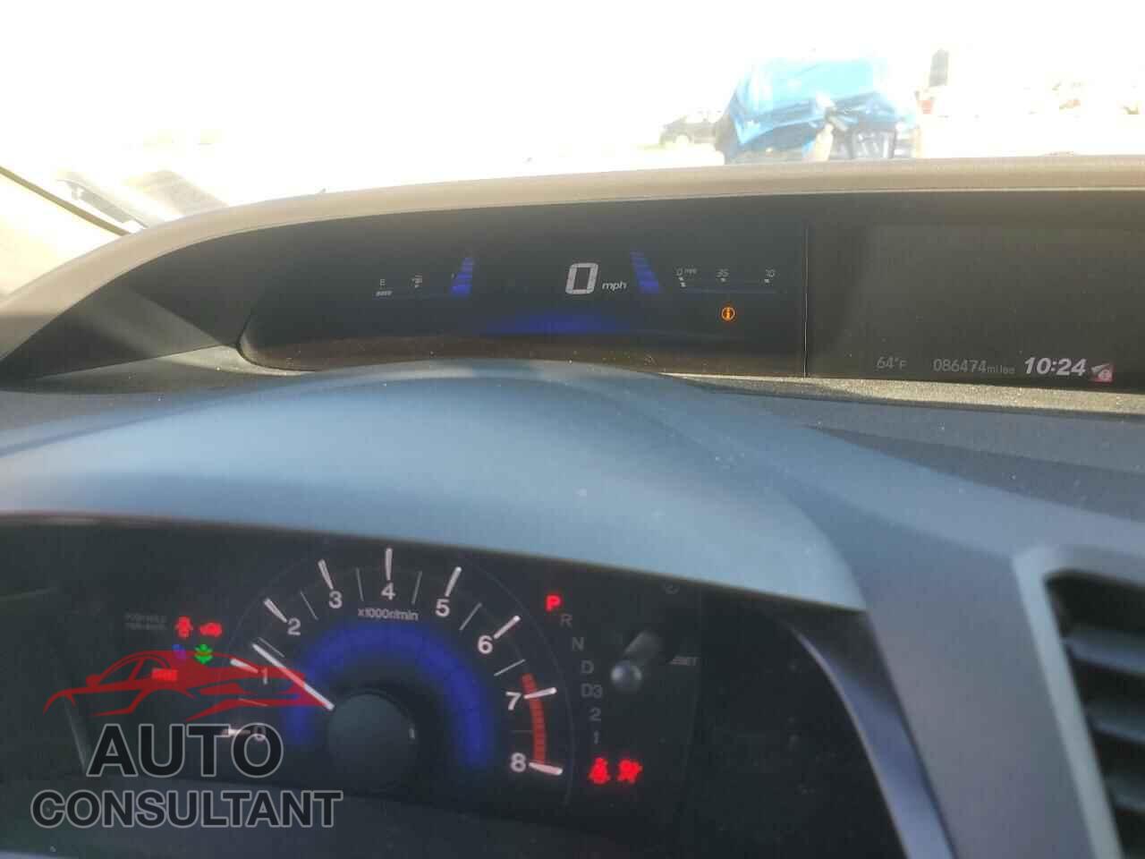 HONDA CIVIC 2012 - 2HGFB2F95CH526549
