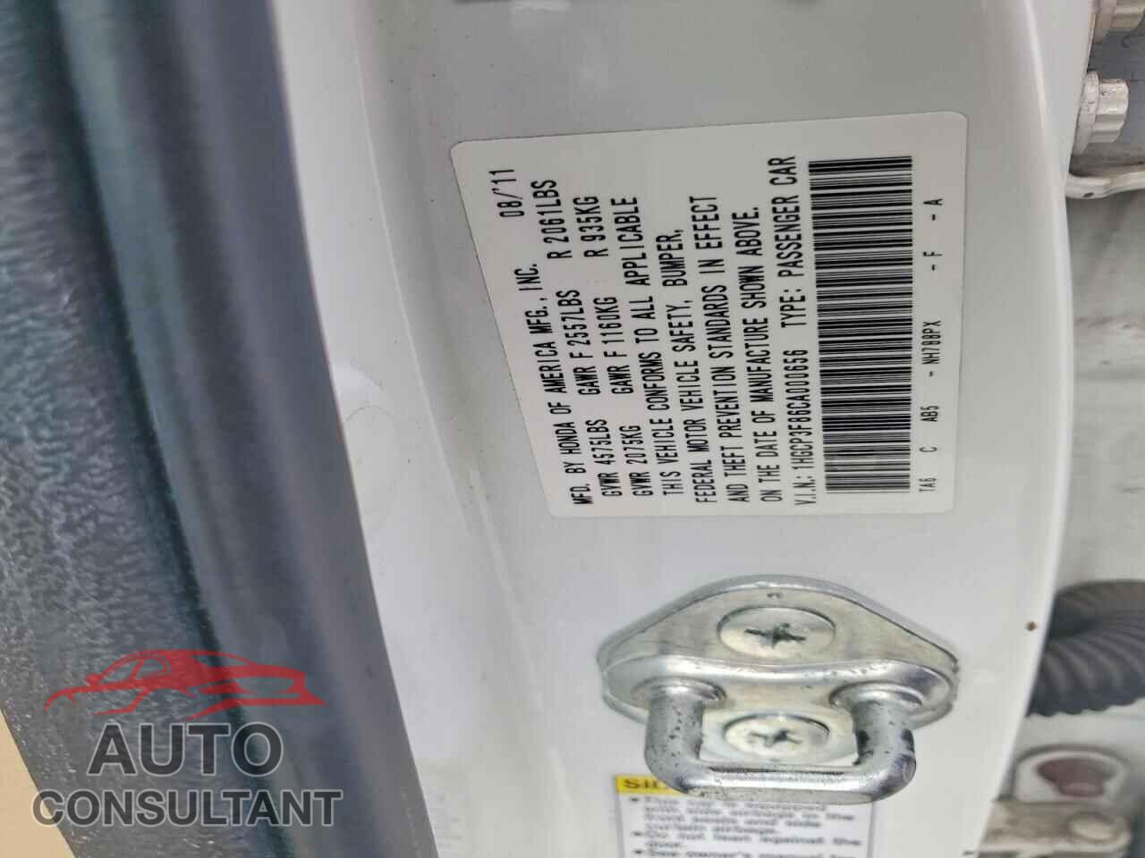 HONDA ACCORD 2012 - 1HGCP3F86CA000656