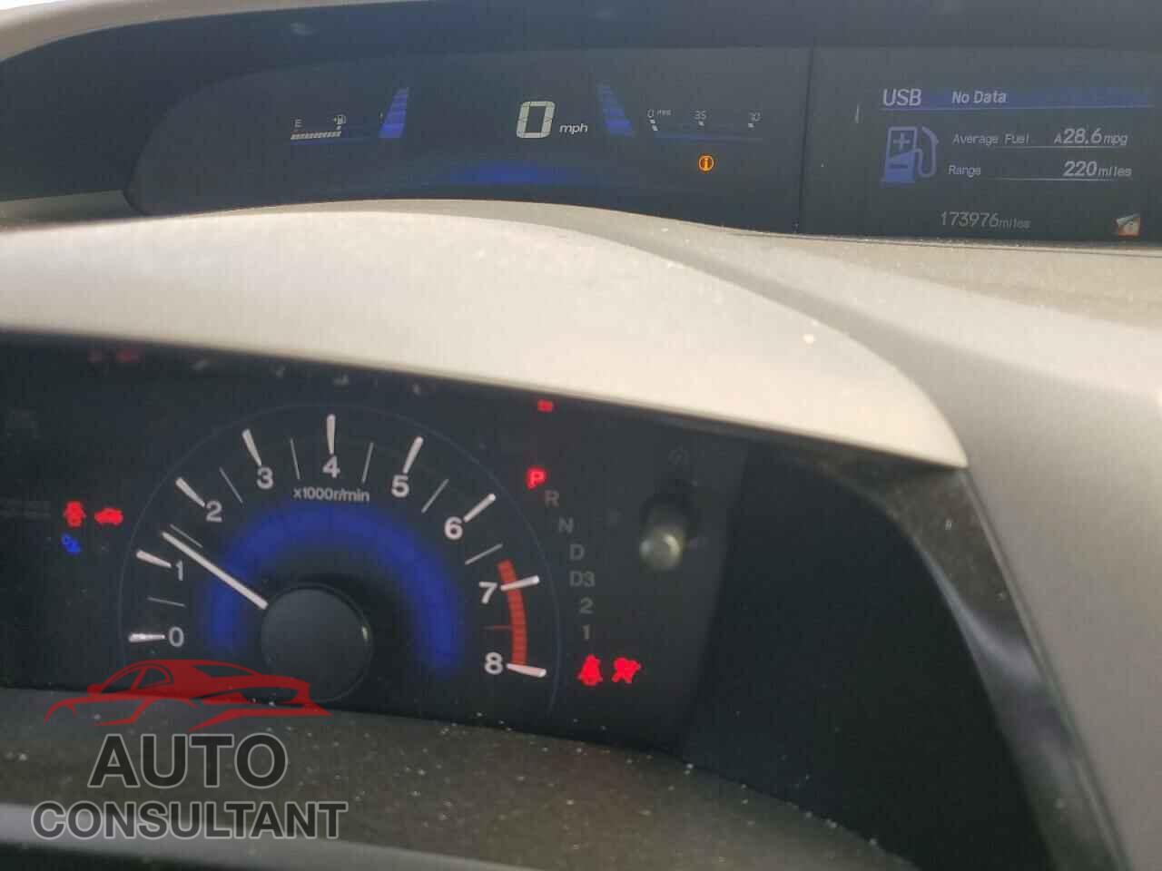 HONDA CIVIC 2012 - 2HGFB2F59CH560507