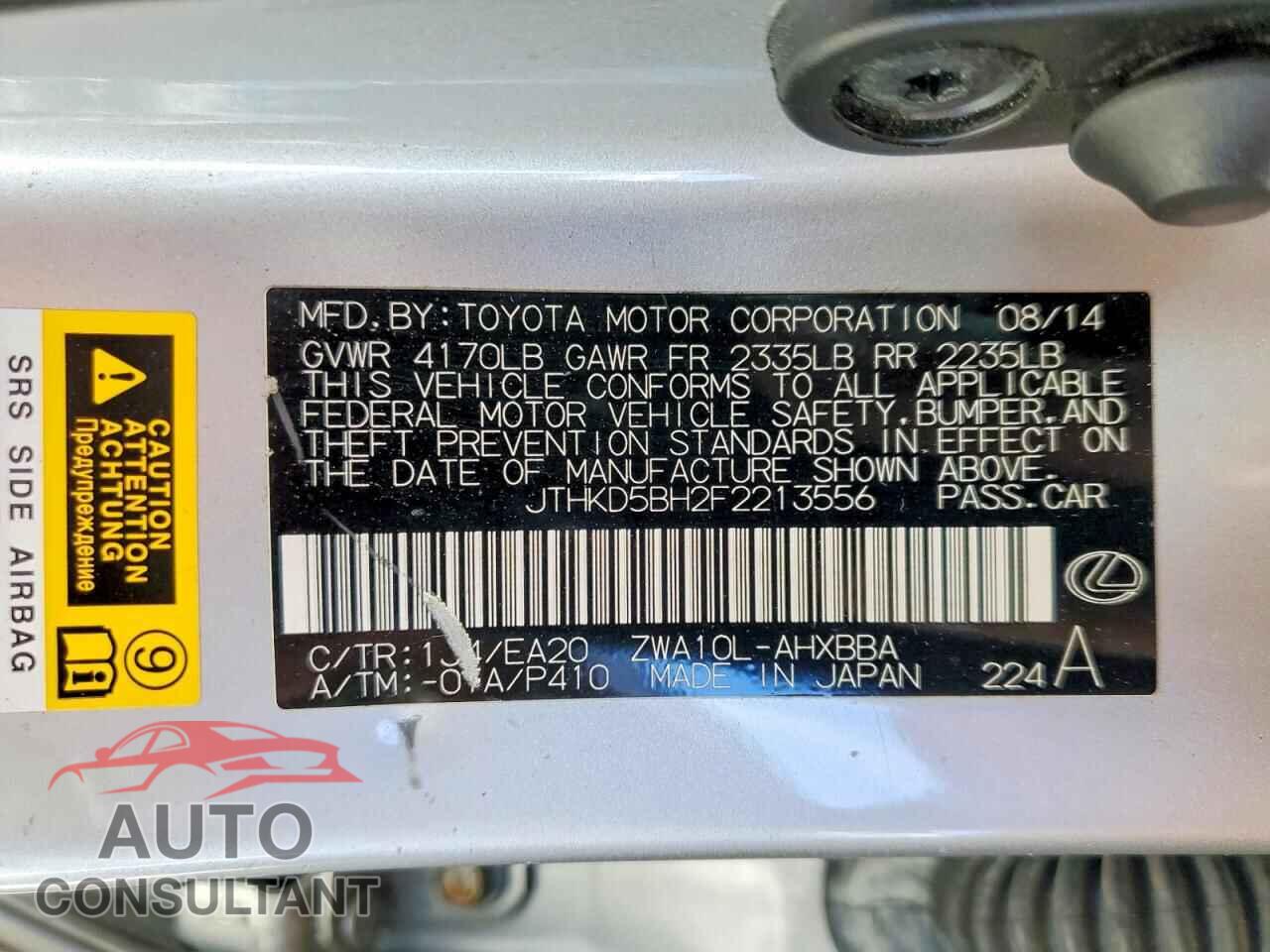 LEXUS CT 200 2015 - JTHKD5BH2F2213556
