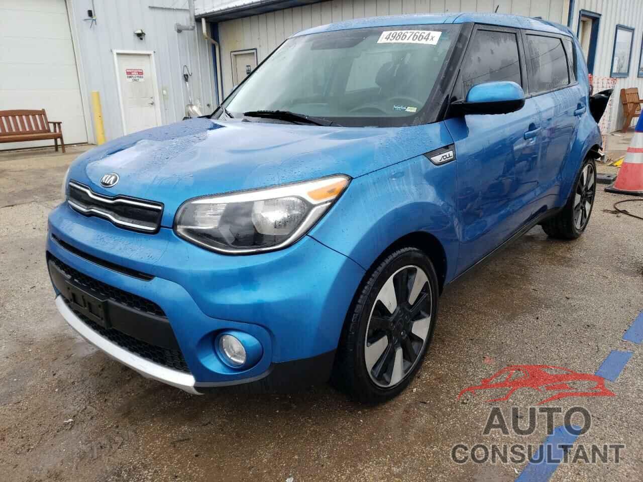 KIA SOUL 2017 - KNDJP3A59H7461101