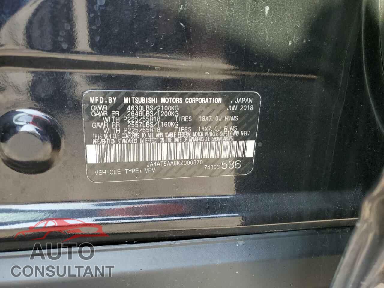 MITSUBISHI ECLIPSE 2019 - JA4AT5AA8KZ000370