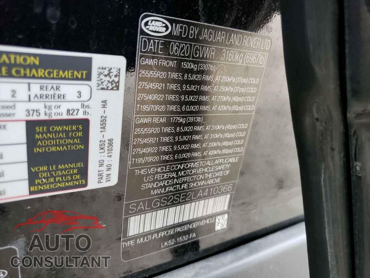 LAND ROVER RANGEROVER 2020 - SALGS2SE2LA410366