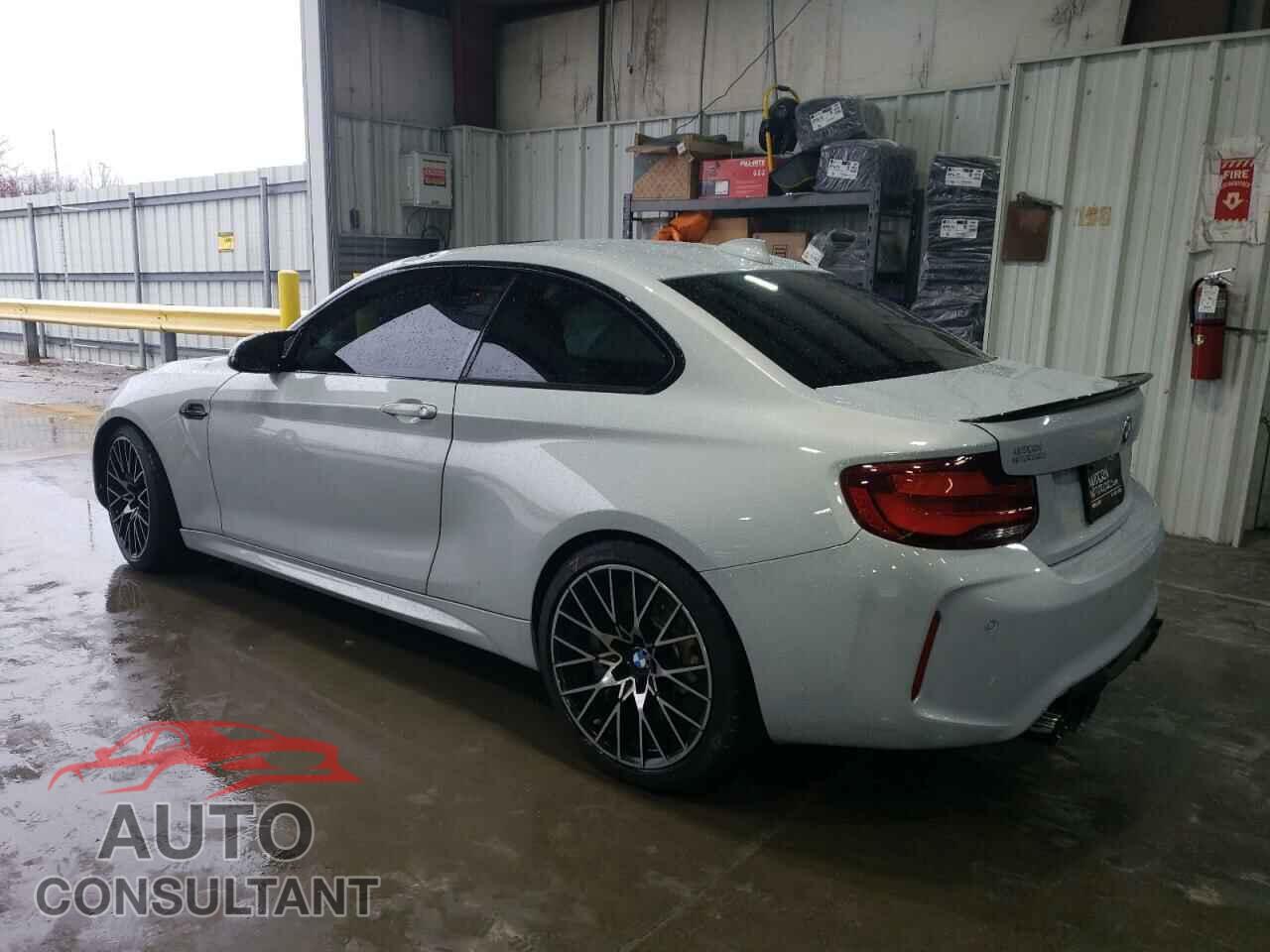 BMW M2 2020 - WBS2U7C02L7D74179