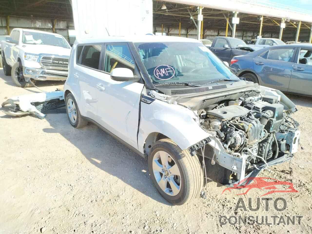 KIA SOUL 2017 - KNDJN2A24H7499518