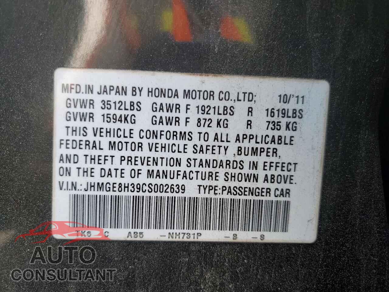 HONDA FIT 2012 - JHMGE8H39CS002639