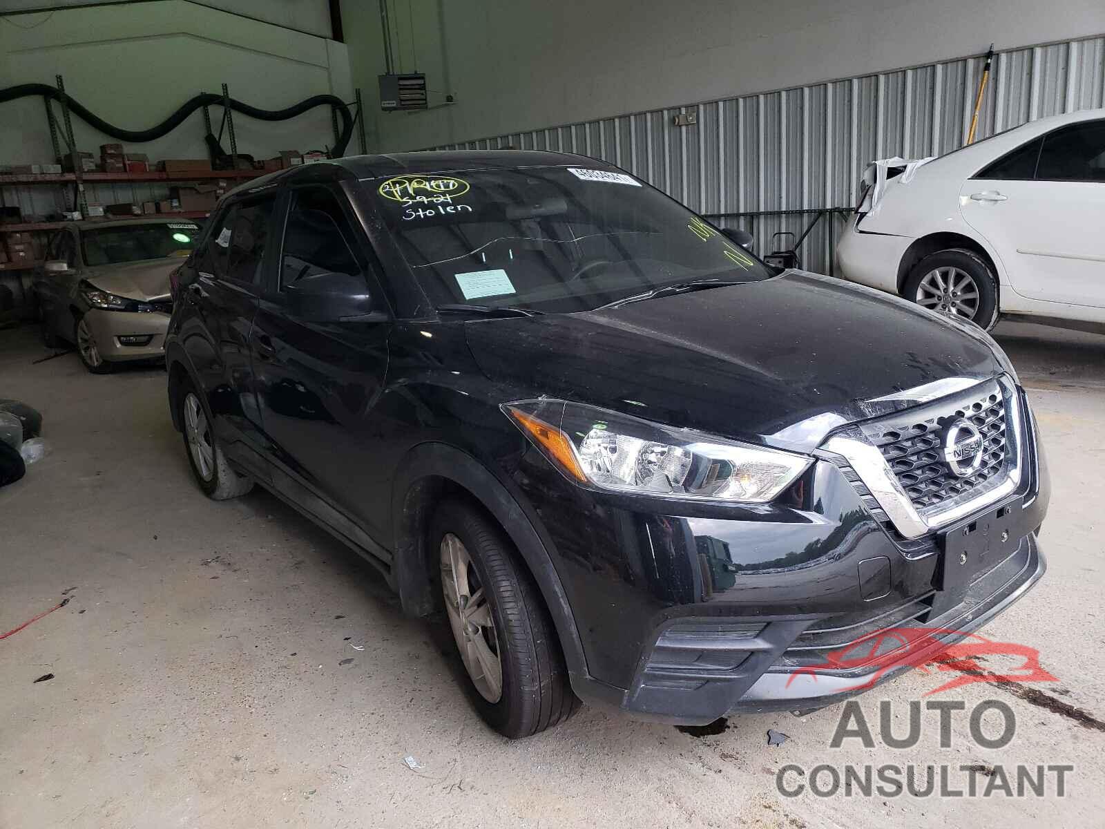 NISSAN KICKS 2020 - 3N1CP5BV5LL569290