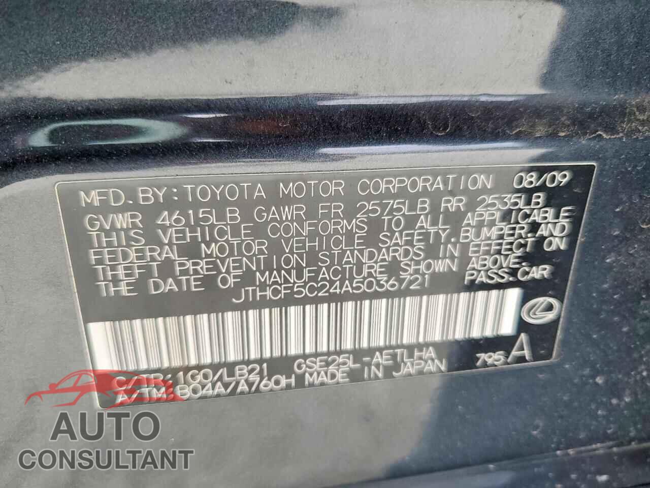 LEXUS IS 2010 - JTHCF5C24A5036721