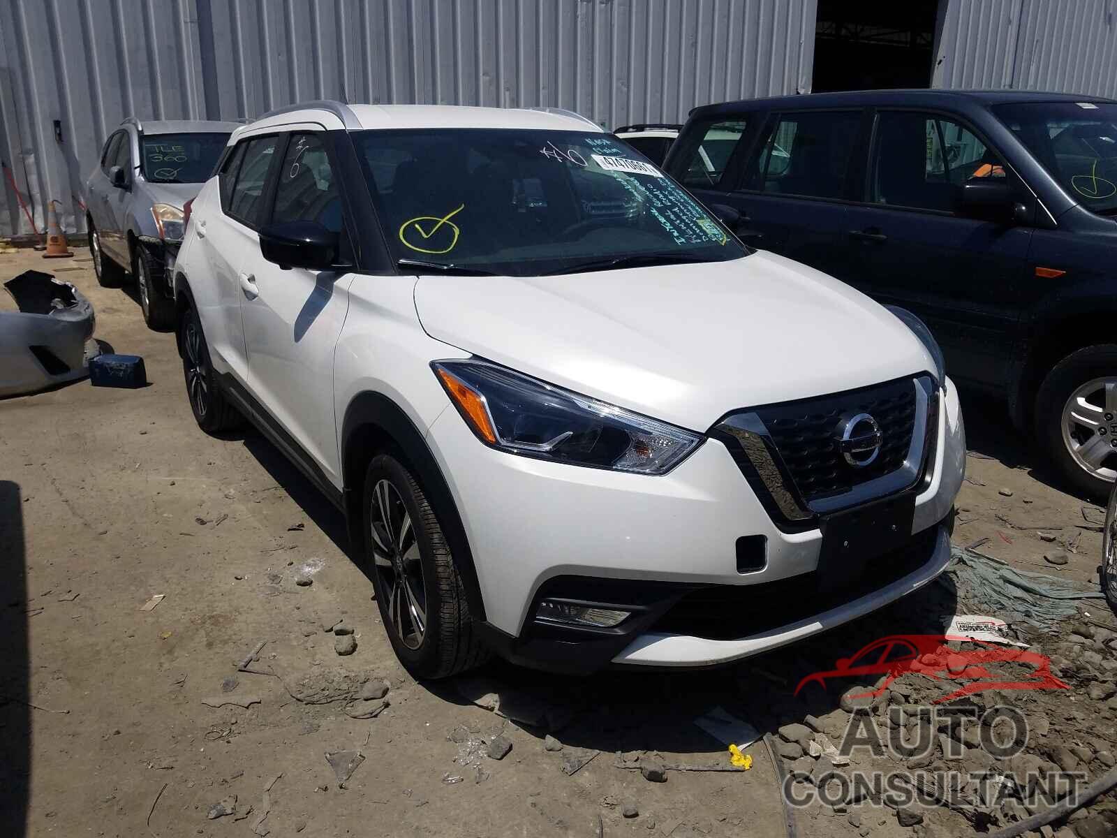 NISSAN KICKS 2020 - 3N1CP5DV8LL554036