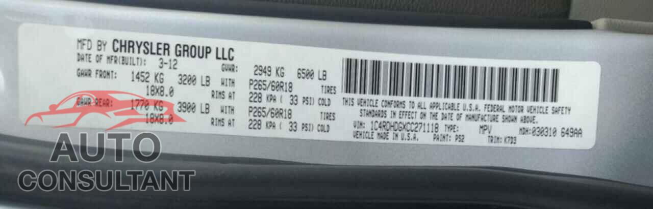 DODGE DURANGO 2012 - 1C4RDHDGXCC271118