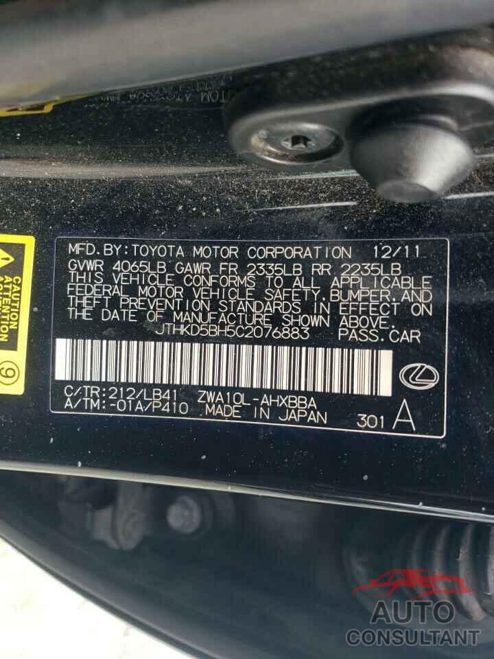 LEXUS CT 200 2012 - JTHKD5BH5C2076883