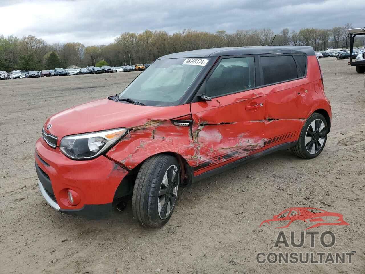 KIA SOUL 2017 - KNDJP3A55H7464450