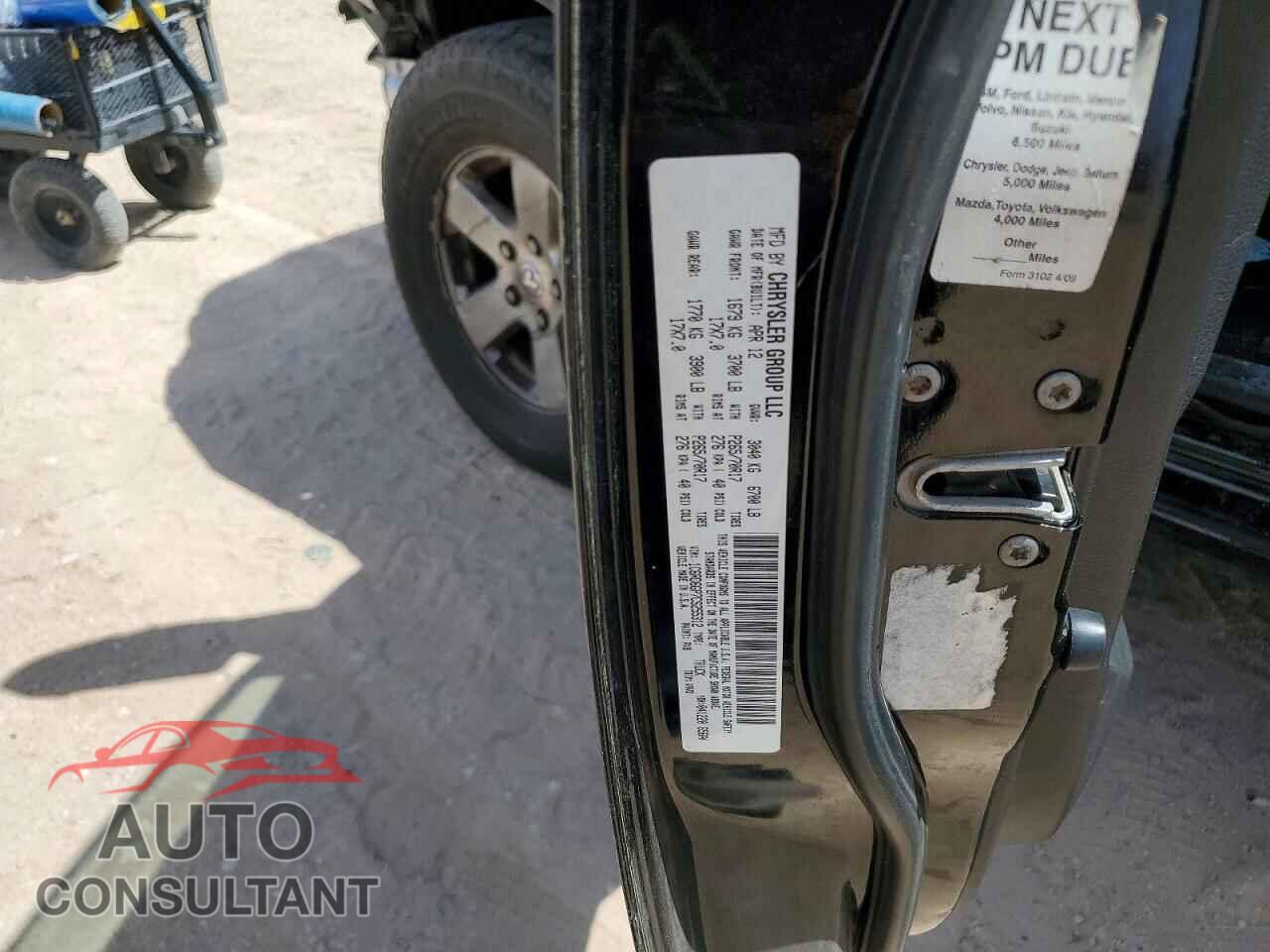 DODGE RAM 1500 2012 - 1C6RD6GP7CS255312