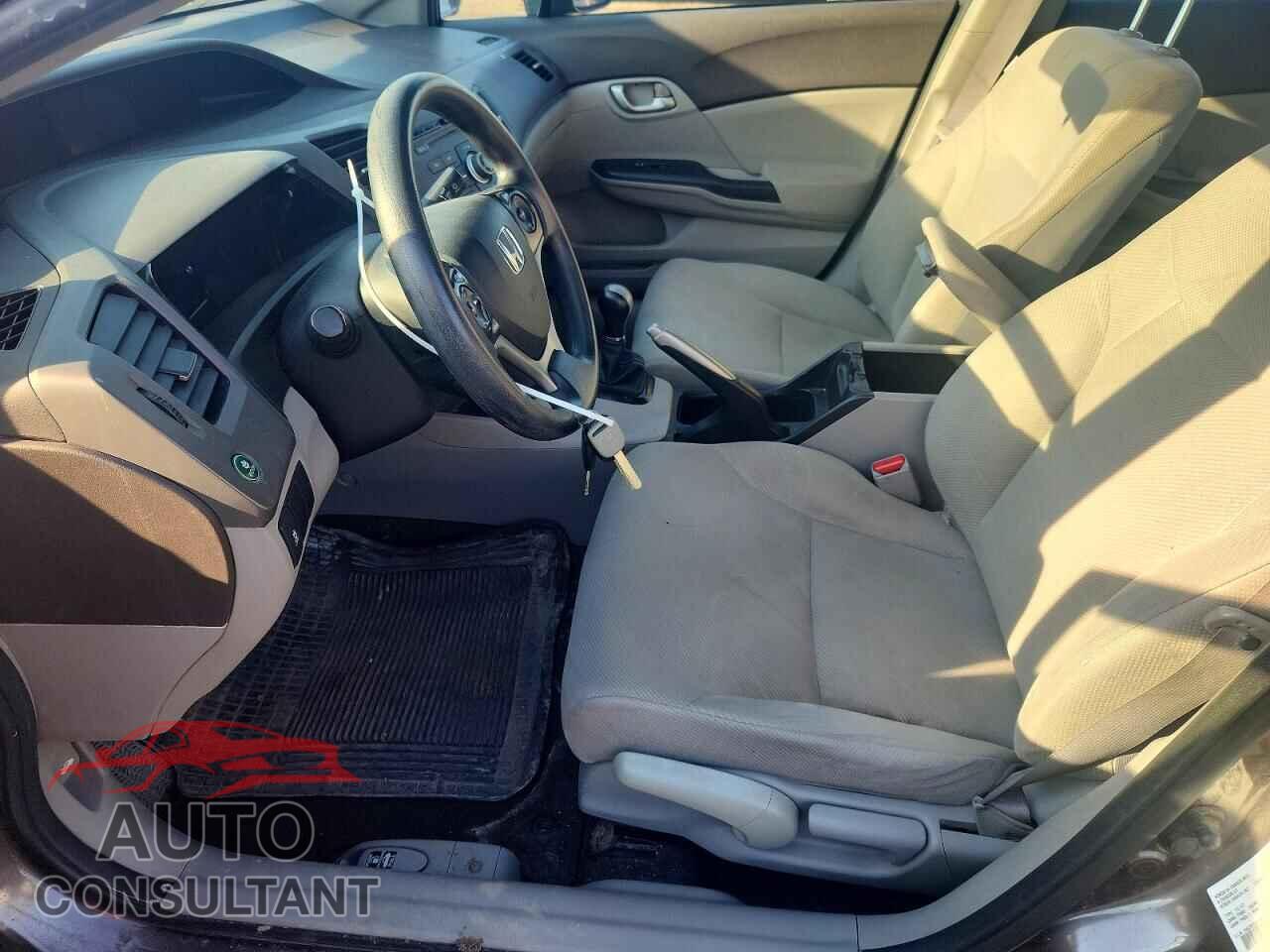 HONDA CIVIC 2012 - 2HGFB2E41CH023932