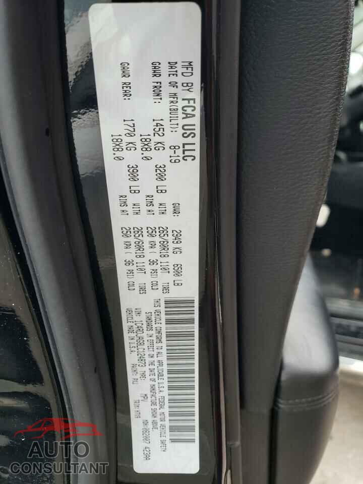DODGE DURANGO 2020 - 1C4RDJAG8LC124873