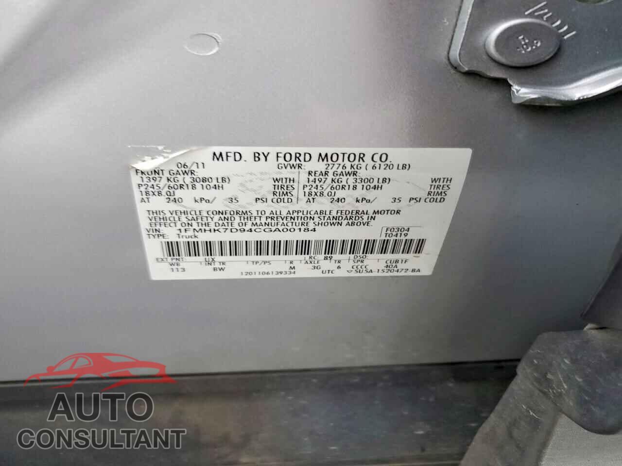 FORD EXPLORER 2012 - 1FMHK7D94CGA00184