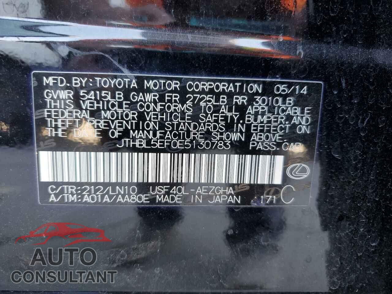 LEXUS LS460 2014 - JTHBL5EF0E5130783