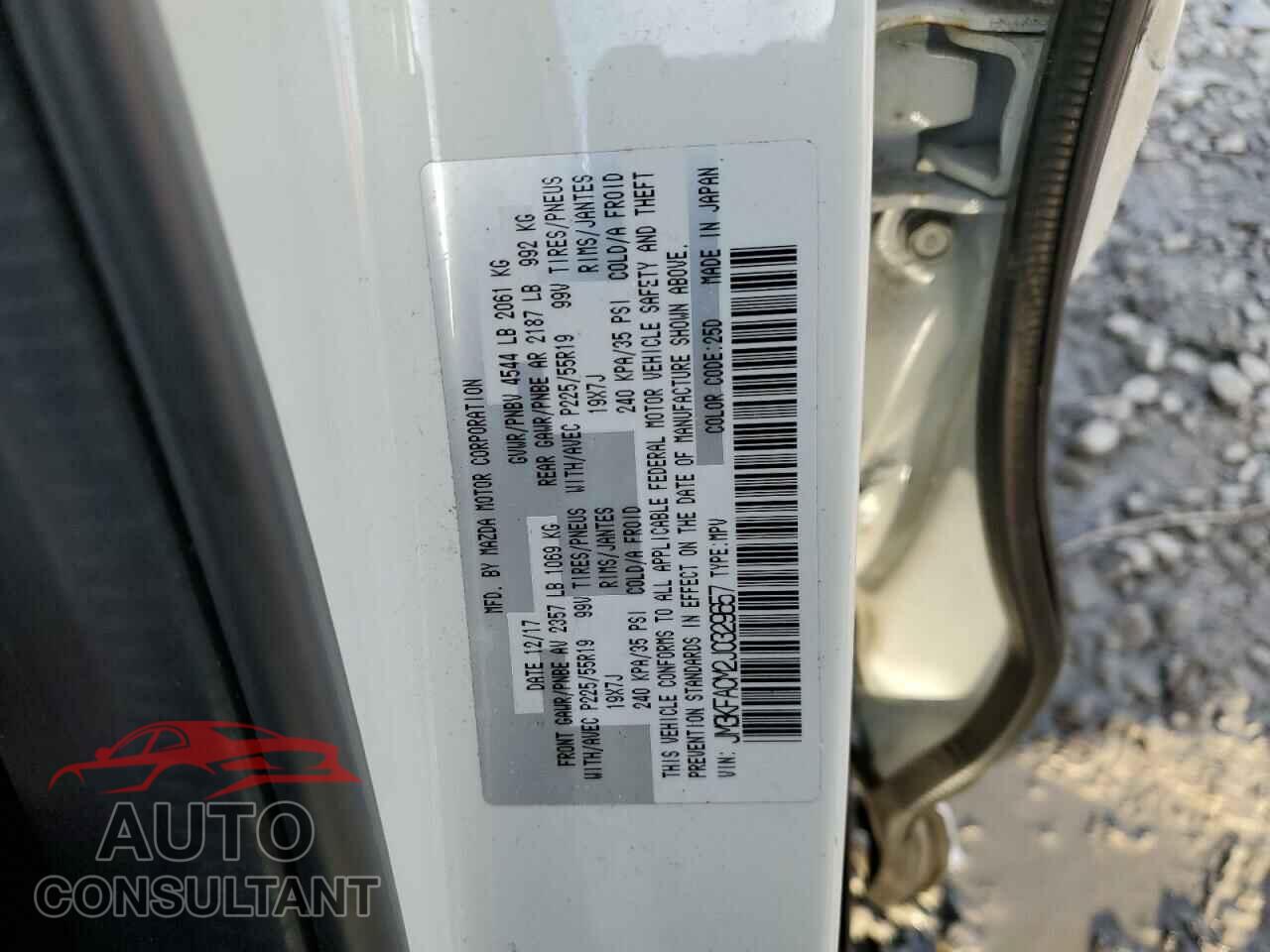 MAZDA CX-5 2018 - JM3KFACM2J0329657