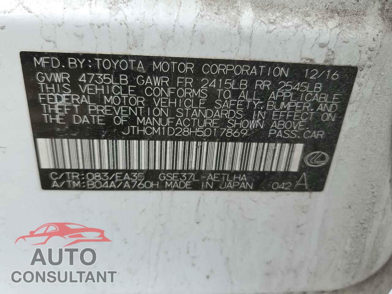 LEXUS IS 2017 - JTHCM1D28H5017869
