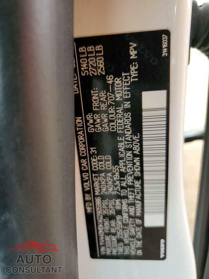 VOLVO XC60 2016 - YV440MDK4G2905986