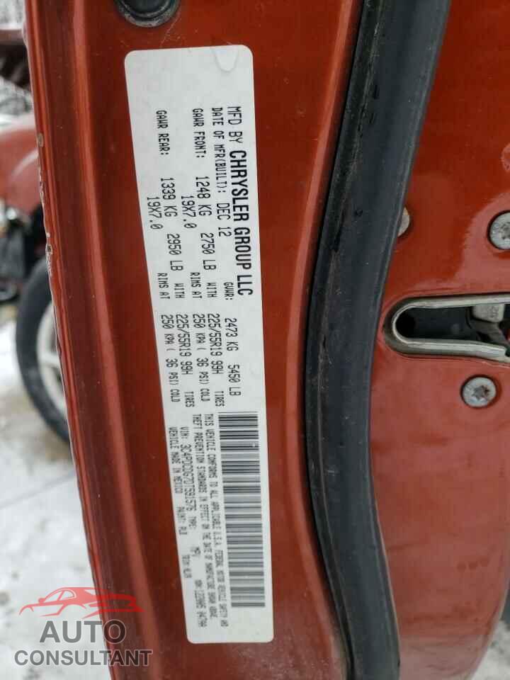 DODGE JOURNEY 2013 - 3C4PDCDG7DT591576