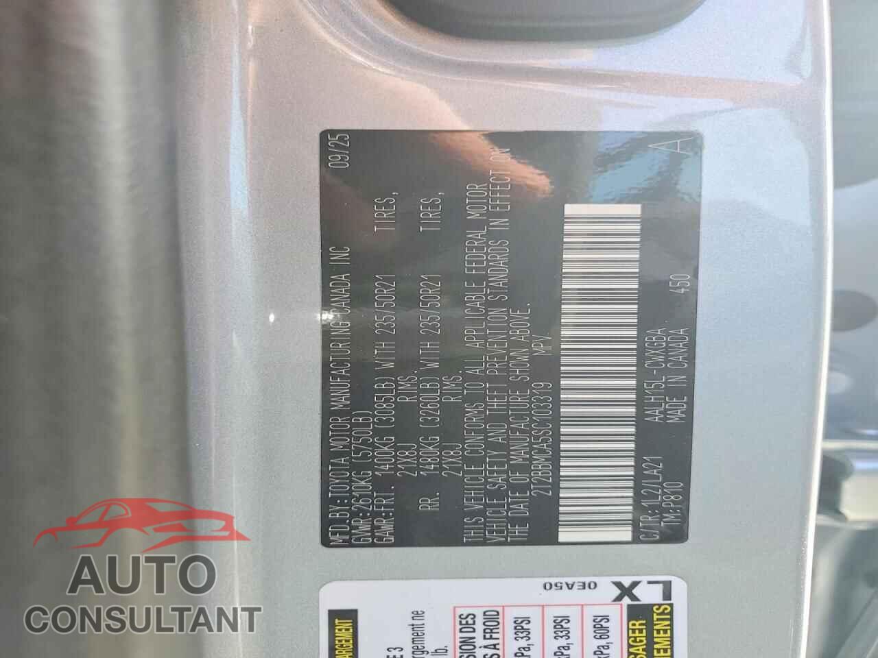 LEXUS UNKNOWN 2025 - 2T2BBMCA5SC103319