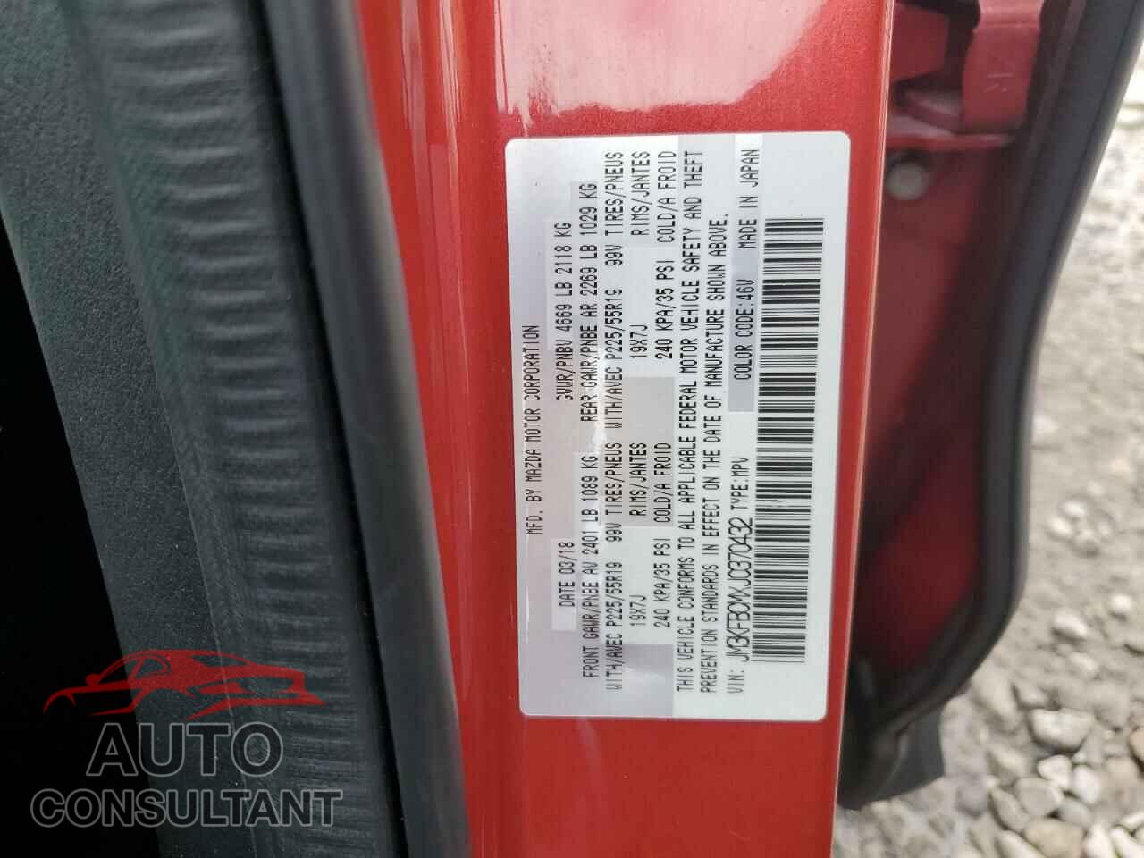 MAZDA CX-5 2018 - JM3KFBCMXJ0370432