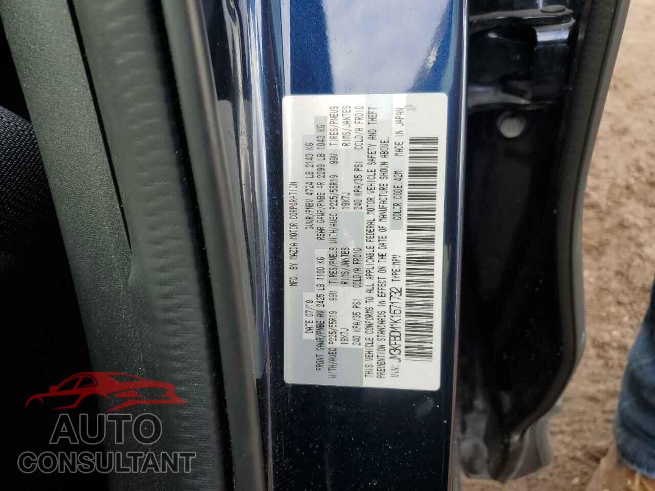MAZDA CX-5 2019 - JM3KFBDM1K1671732