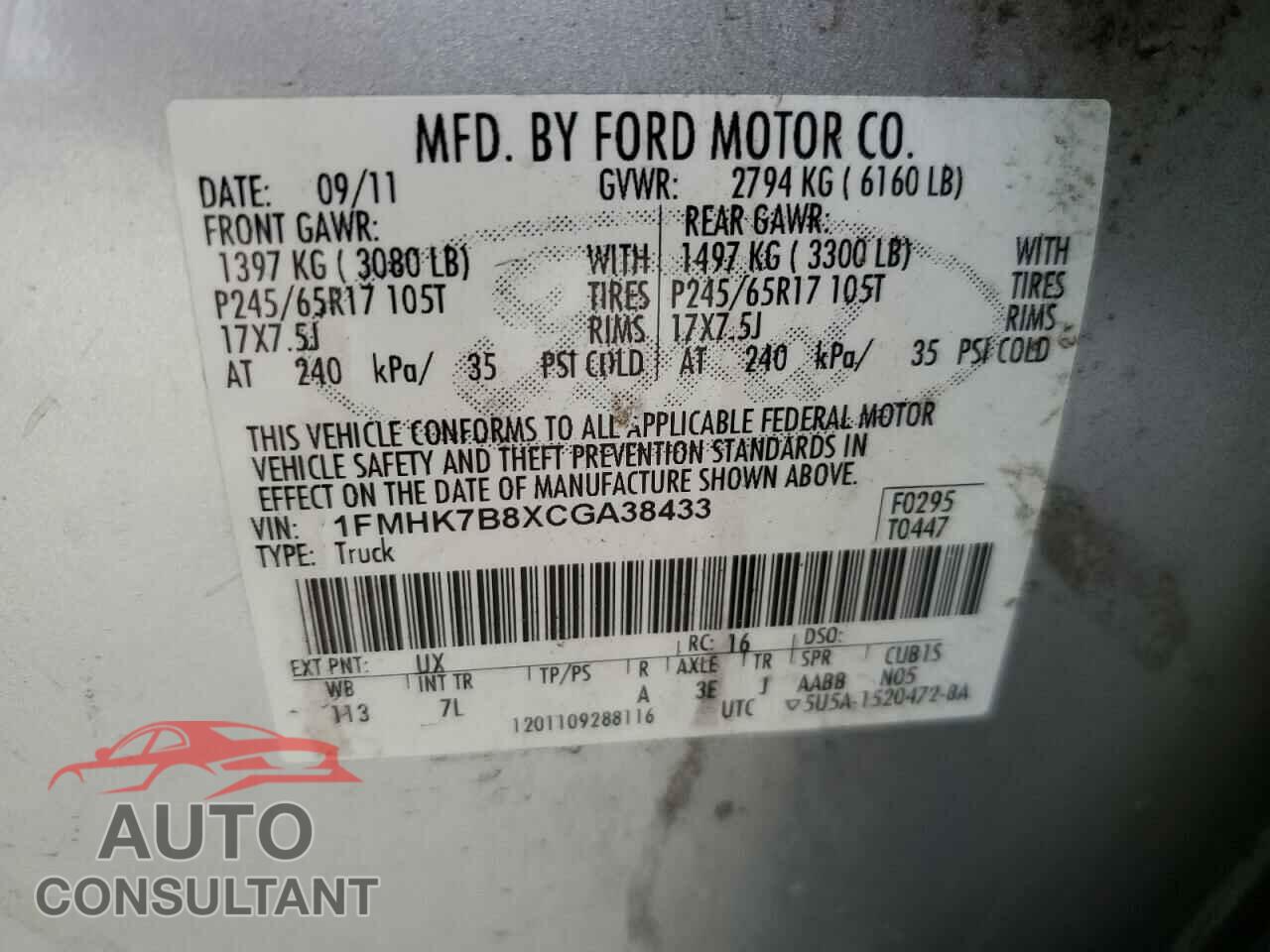 FORD EXPLORER 2012 - 1FMHK7B8XCGA38433