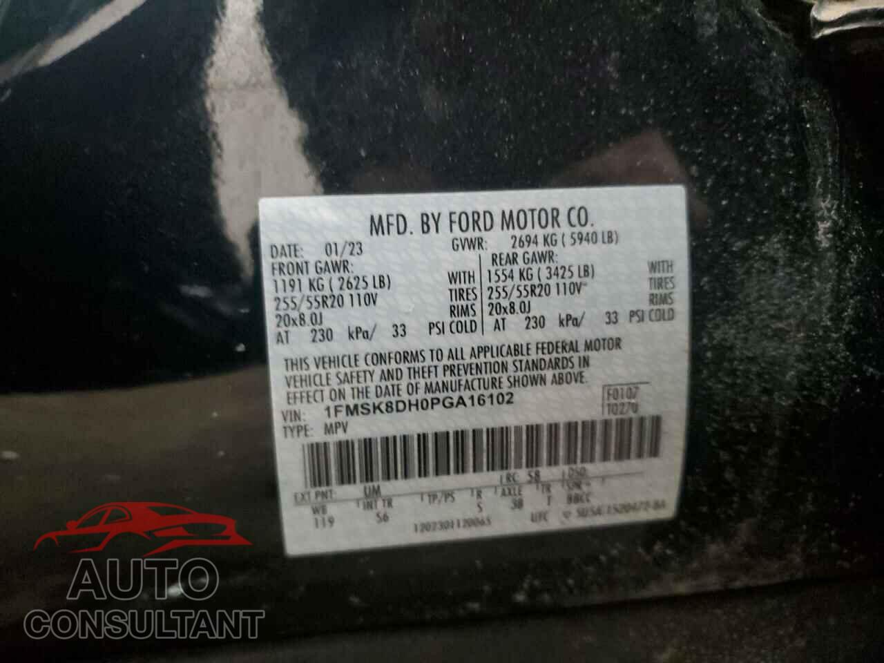 FORD EXPLORER 2023 - 1FMSK8DH0PGA16102
