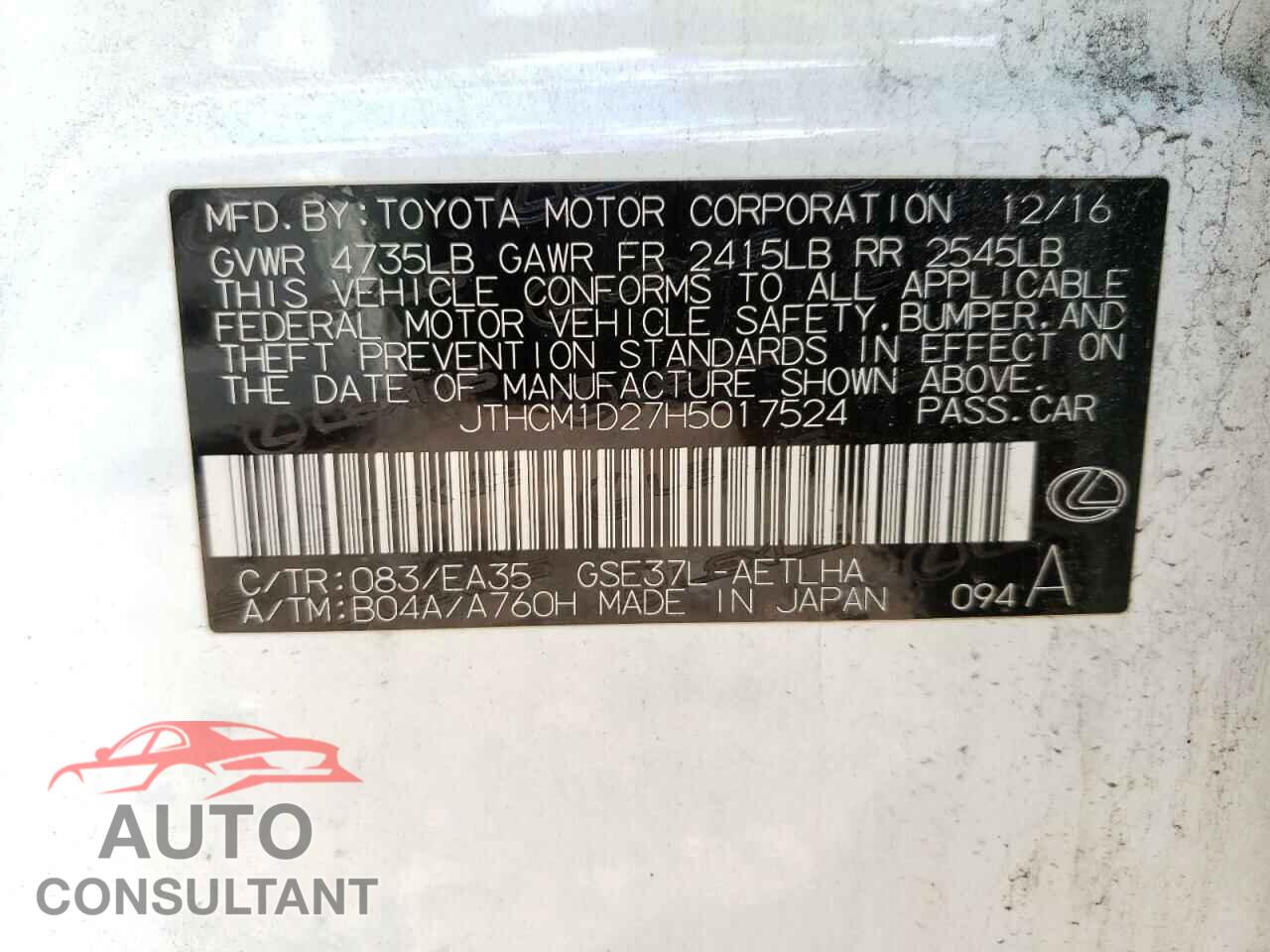 LEXUS IS 2017 - JTHCM1D27H5017524