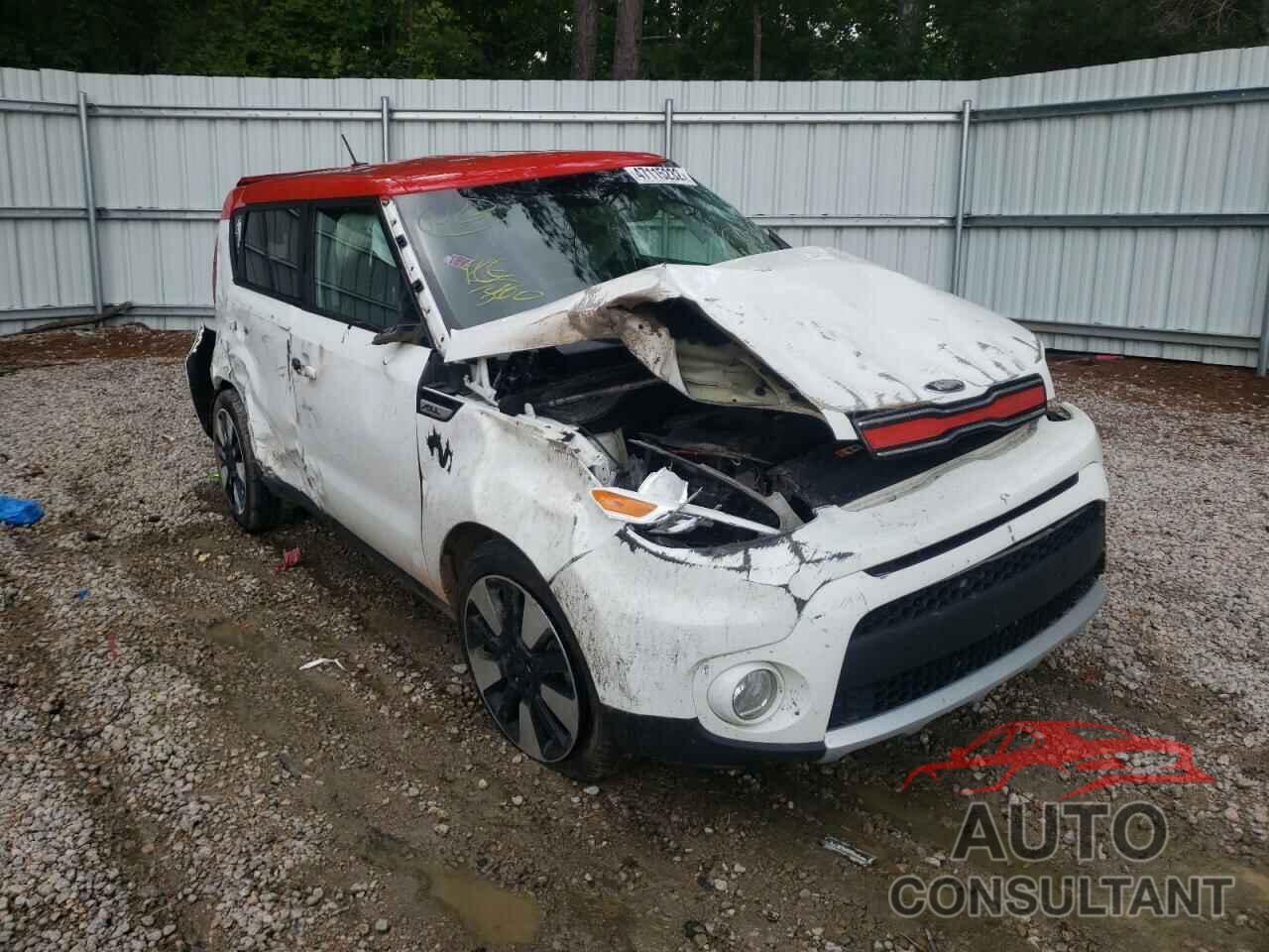 KIA SOUL 2017 - KNDJP3A52H7437304