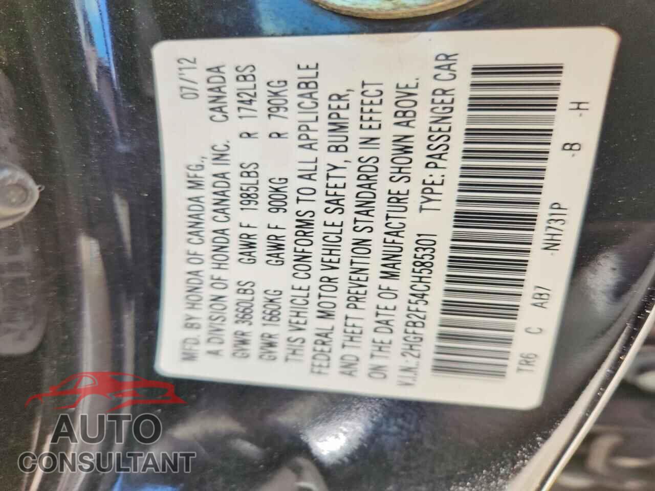 HONDA CIVIC 2012 - 2HGFB2F54CH585301