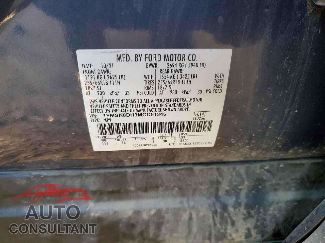 FORD EXPLORER 2021 - 1FMSK8DH3MGC51346