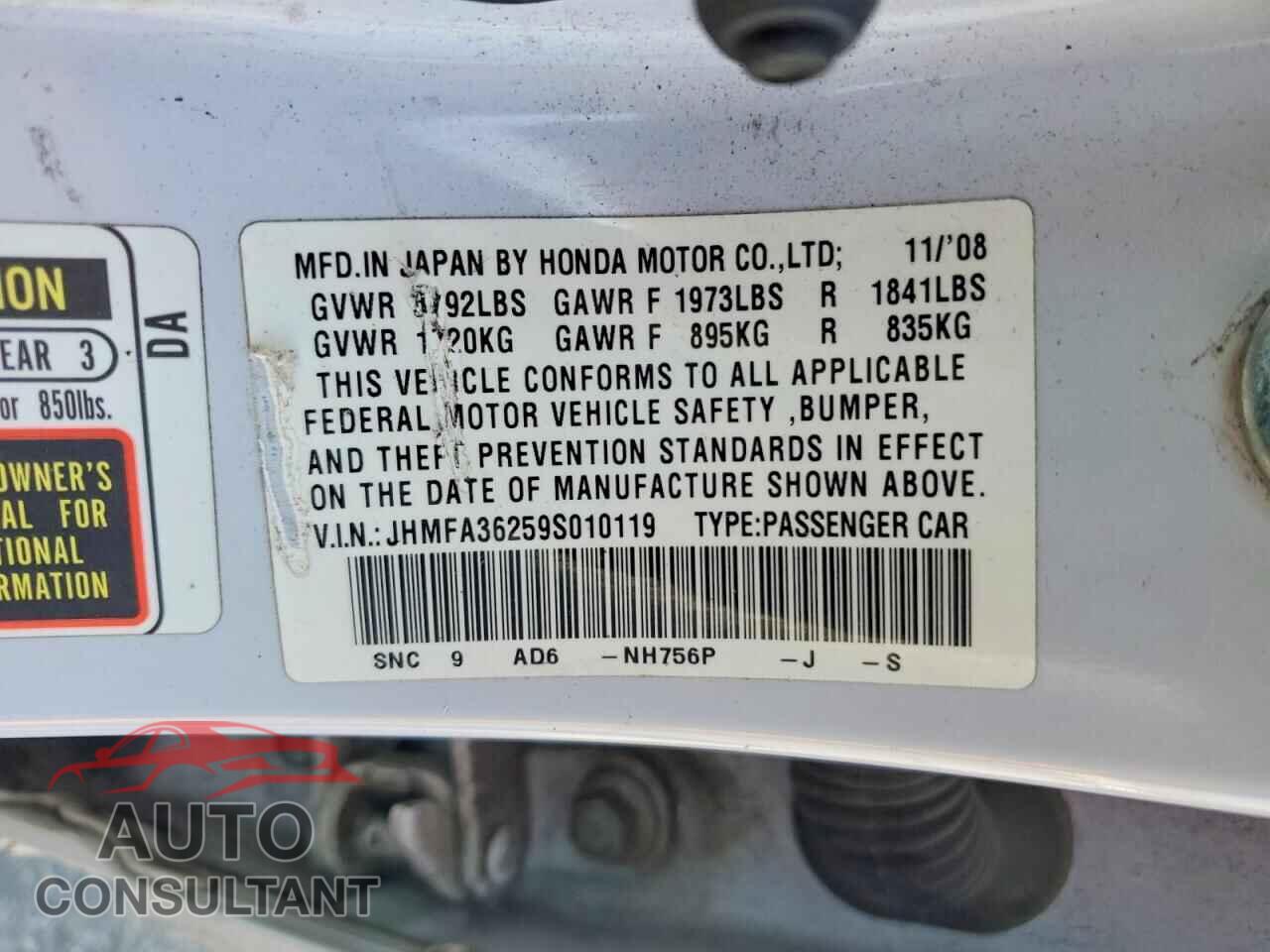 HONDA CIVIC 2009 - JHMFA36259S010119