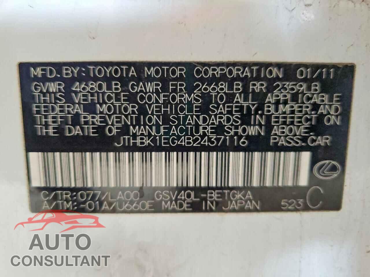 LEXUS ES350 2011 - JTHBK1EG4B2437116