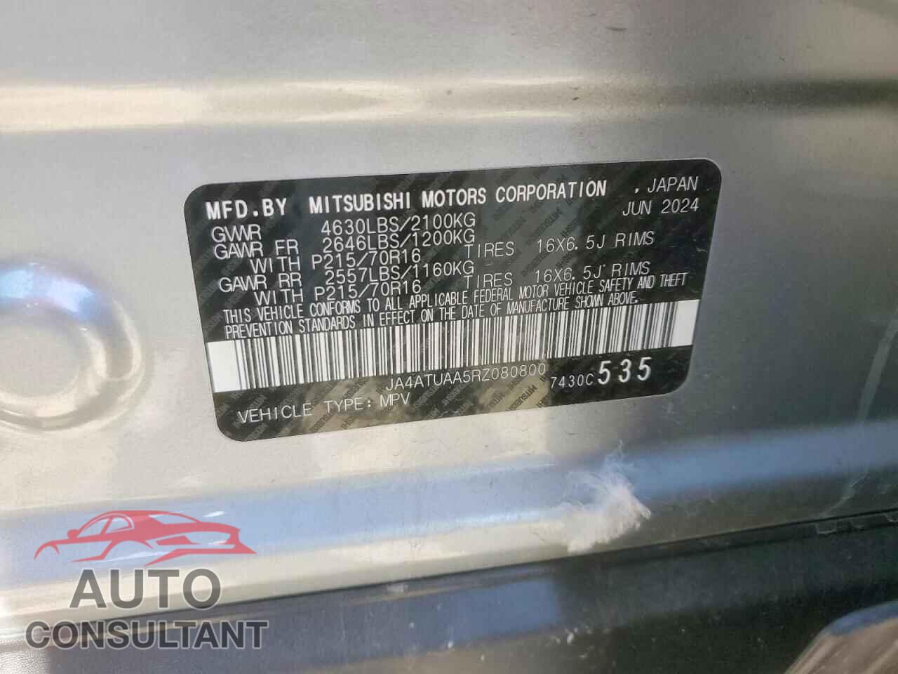 MITSUBISHI ECLIPSE 2024 - JA4ATUAA5RZ080800