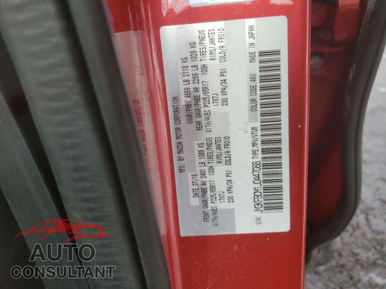 MAZDA CX-5 2018 - JM3KFBCM1J0447088