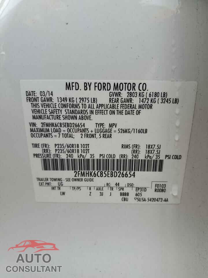 FORD FLEX 2014 - 2FMHK6C85EBD26654