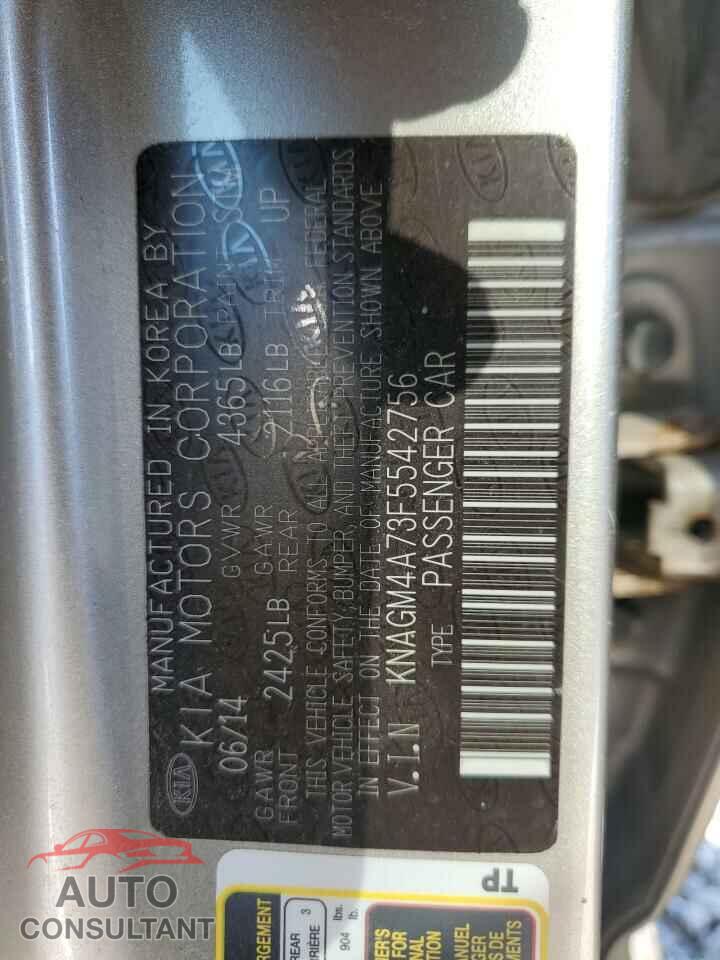 KIA OPTIMA 2015 - KNAGM4A73F5542756