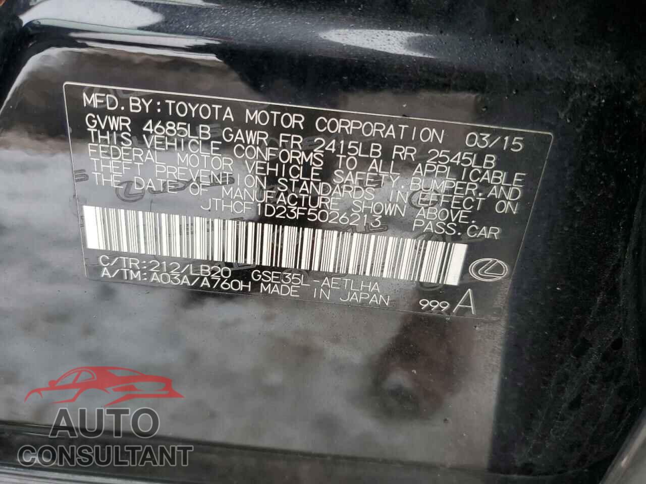 LEXUS IS 2015 - JTHCF1D23F5026213