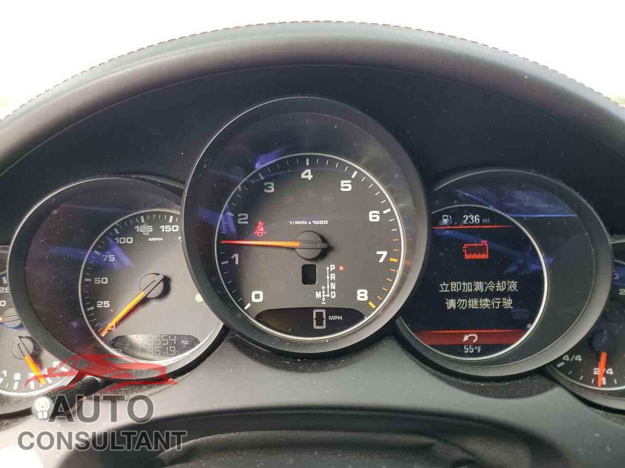 PORSCHE CAYENNE 2016 - WP1AA2A2XGKA12330