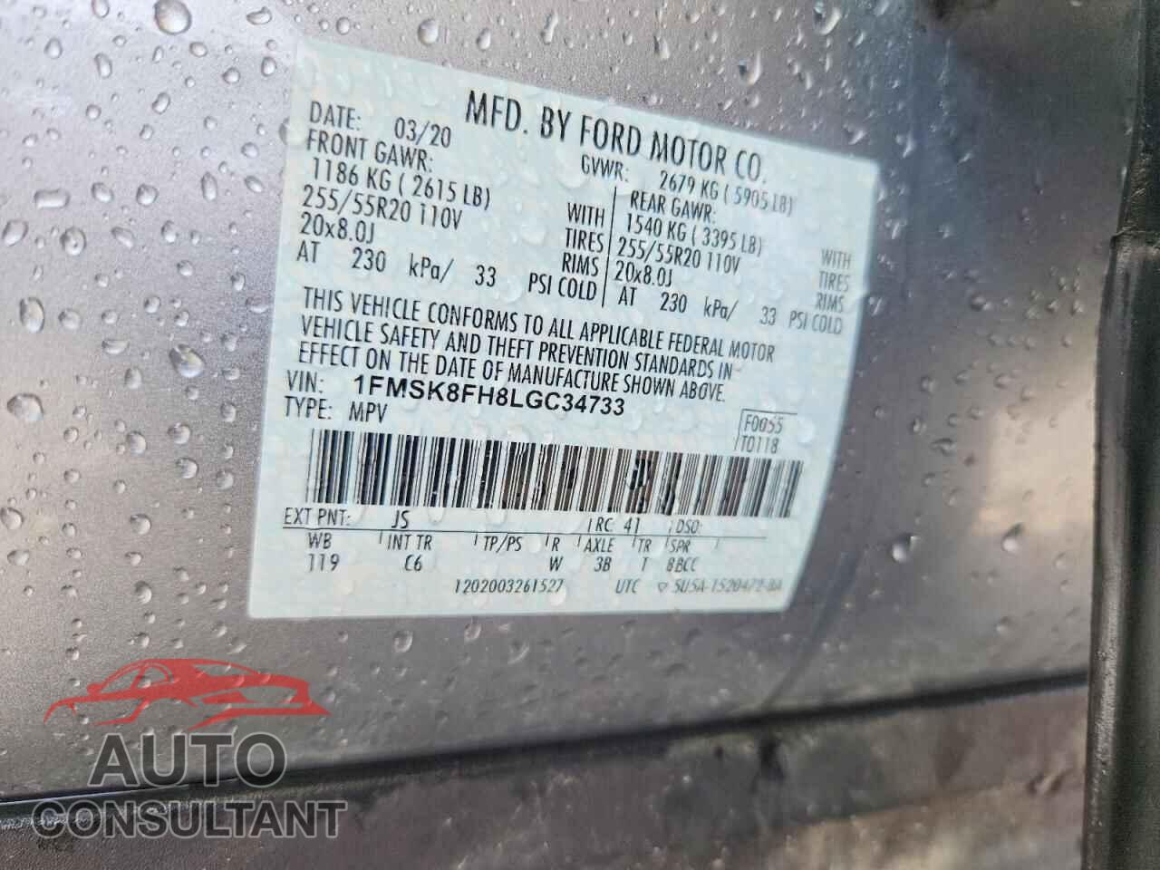 FORD EXPLORER 2020 - 1FMSK8FH8LGC34733
