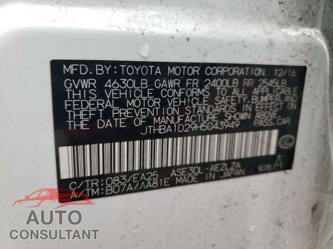 LEXUS IS 2017 - JTHBA1D29H5043949