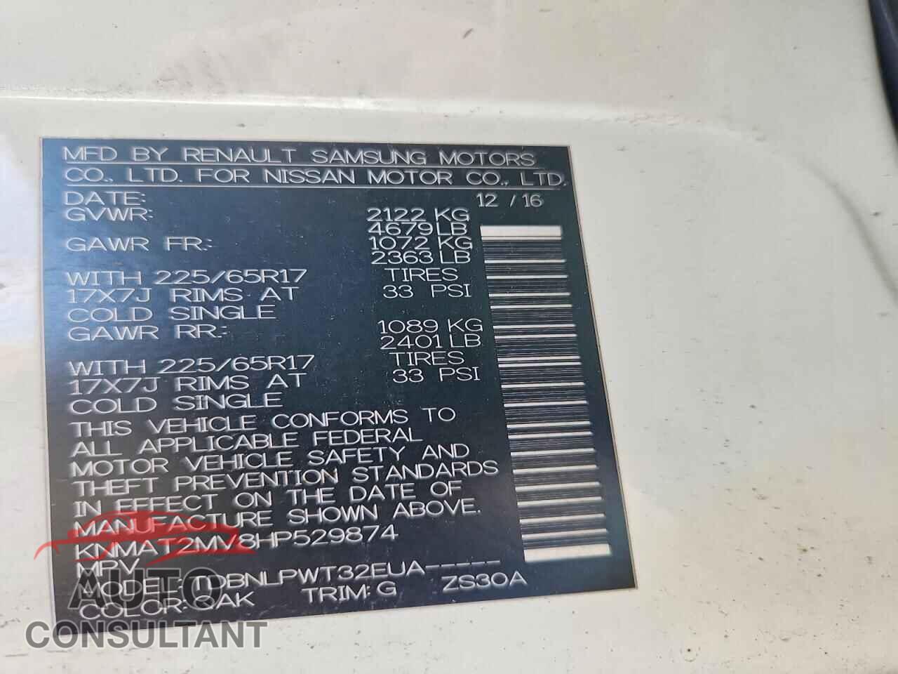 NISSAN ROGUE 2017 - KNMAT2MV8HP529874