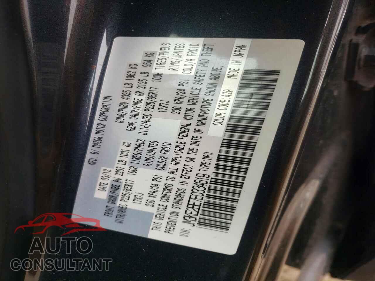 MAZDA CX-5 2014 - JM3KE2BE7E0334619