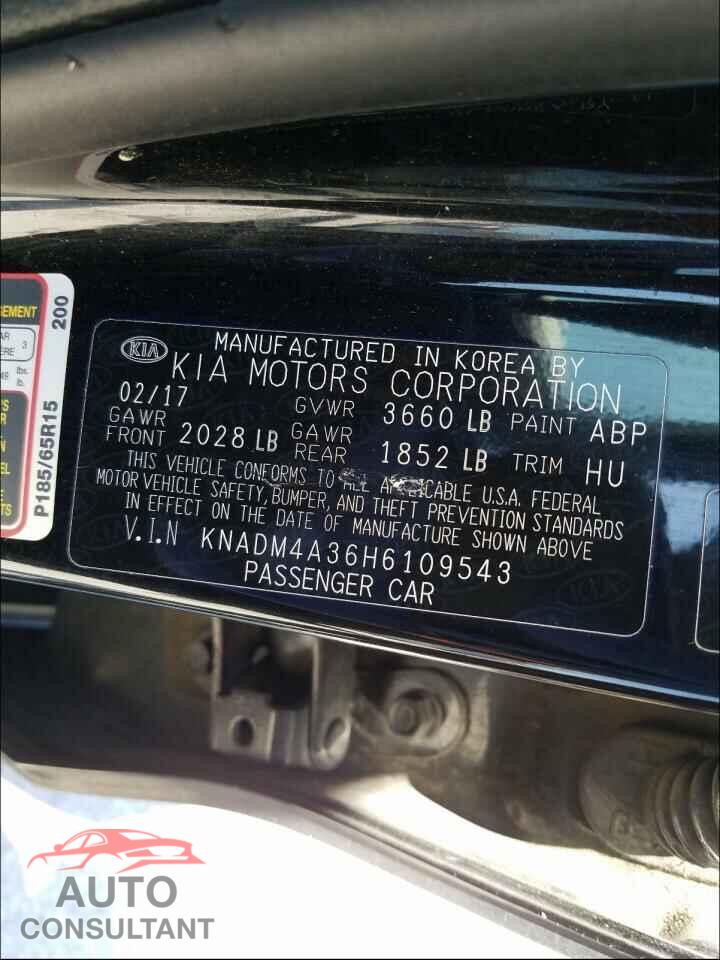 KIA RIO 2017 - KNADM4A36H6109543