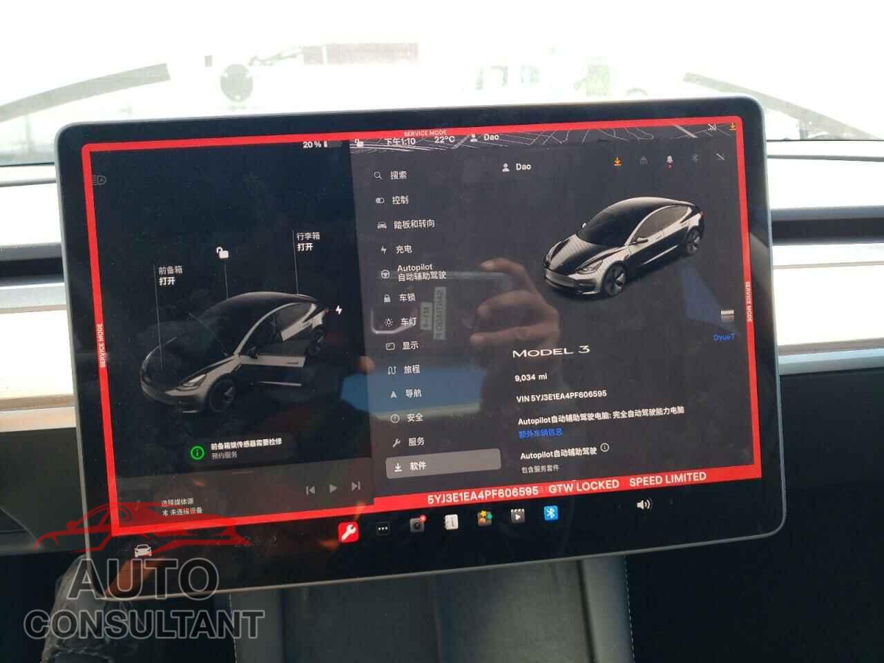 TESLA MODEL 3 2023 - 5YJ3E1EA4PF606595