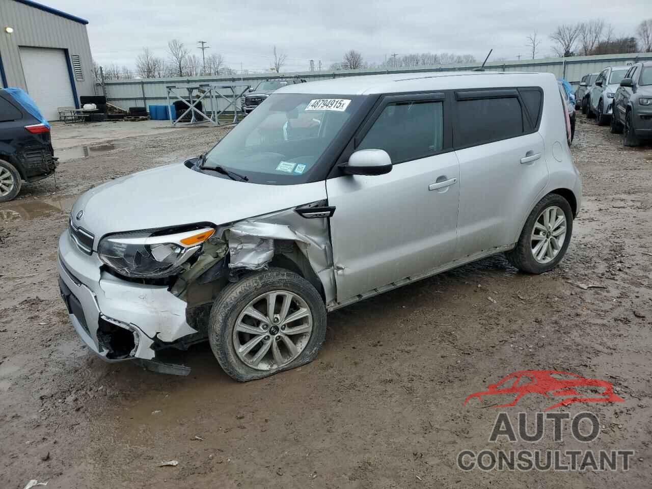 KIA SOUL 2017 - KNDJP3A56H7415032