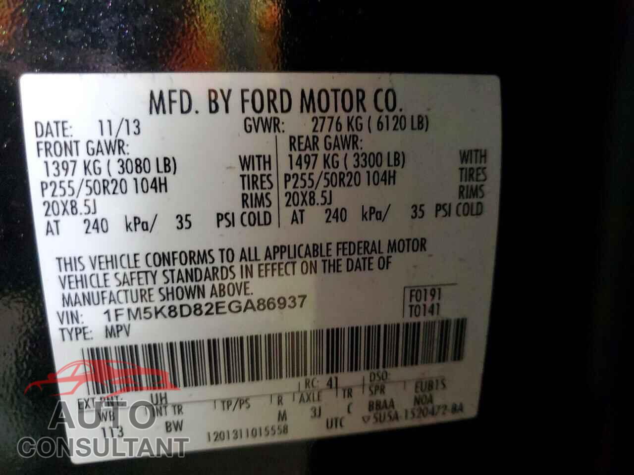 FORD EXPLORER 2014 - 1FM5K8D82EGA86937
